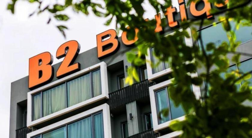 B2 Khon Kaen Boutique & Budget Hotel Exterior photo